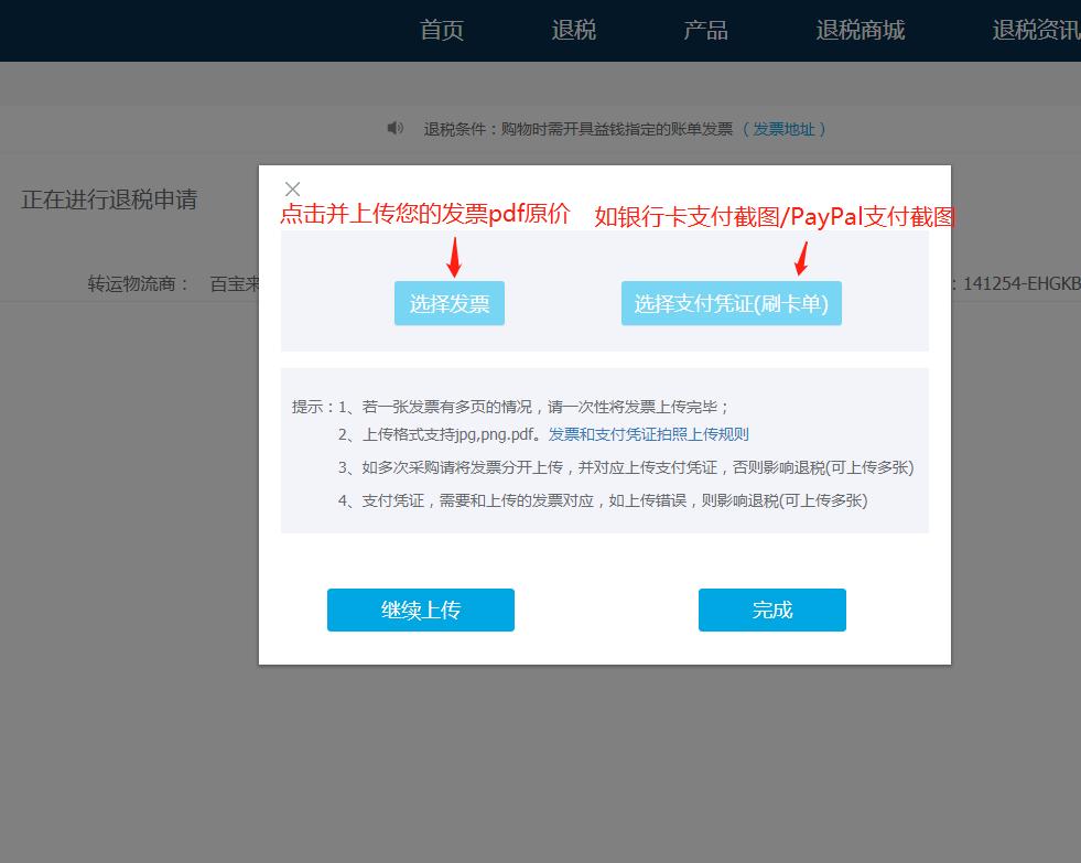 nike缇庡浗瀹樼綉涓嬪崟鏀荤暐澶у叏,nike缇庡浗瀹樼綉涓嬪崟鏀荤暐