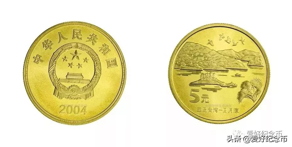 纪念币最新价格一览表2024,纪念币最新价格表大全