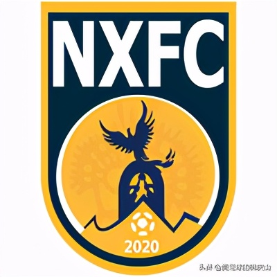 2020年中冠联赛排名,2020中冠联赛名单