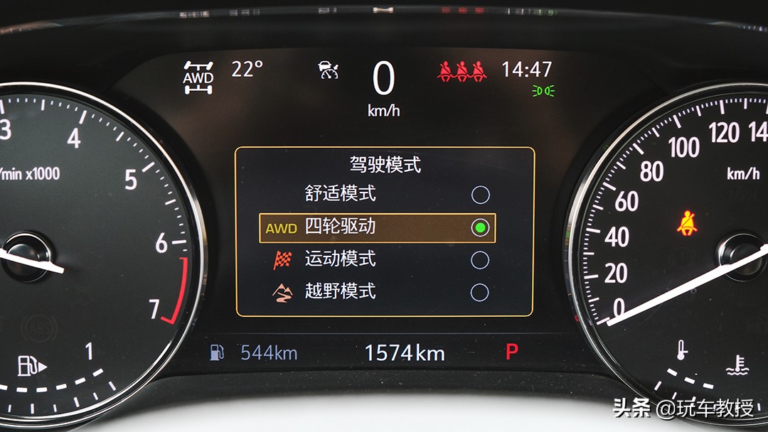 试驾全新别克昂科威s,别克新昂科威内饰功能