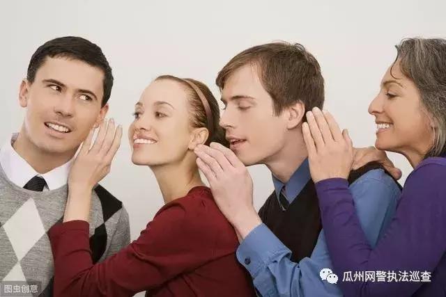 净网2019反诈提示,网络赌博亲历经历