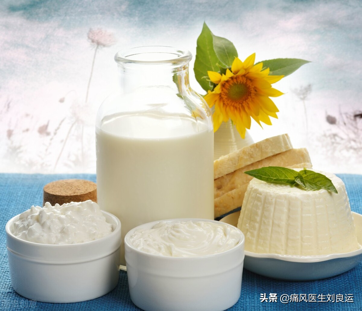 痛风原因及饮食注意事项,痛风有哪些症状忌吃哪些食物