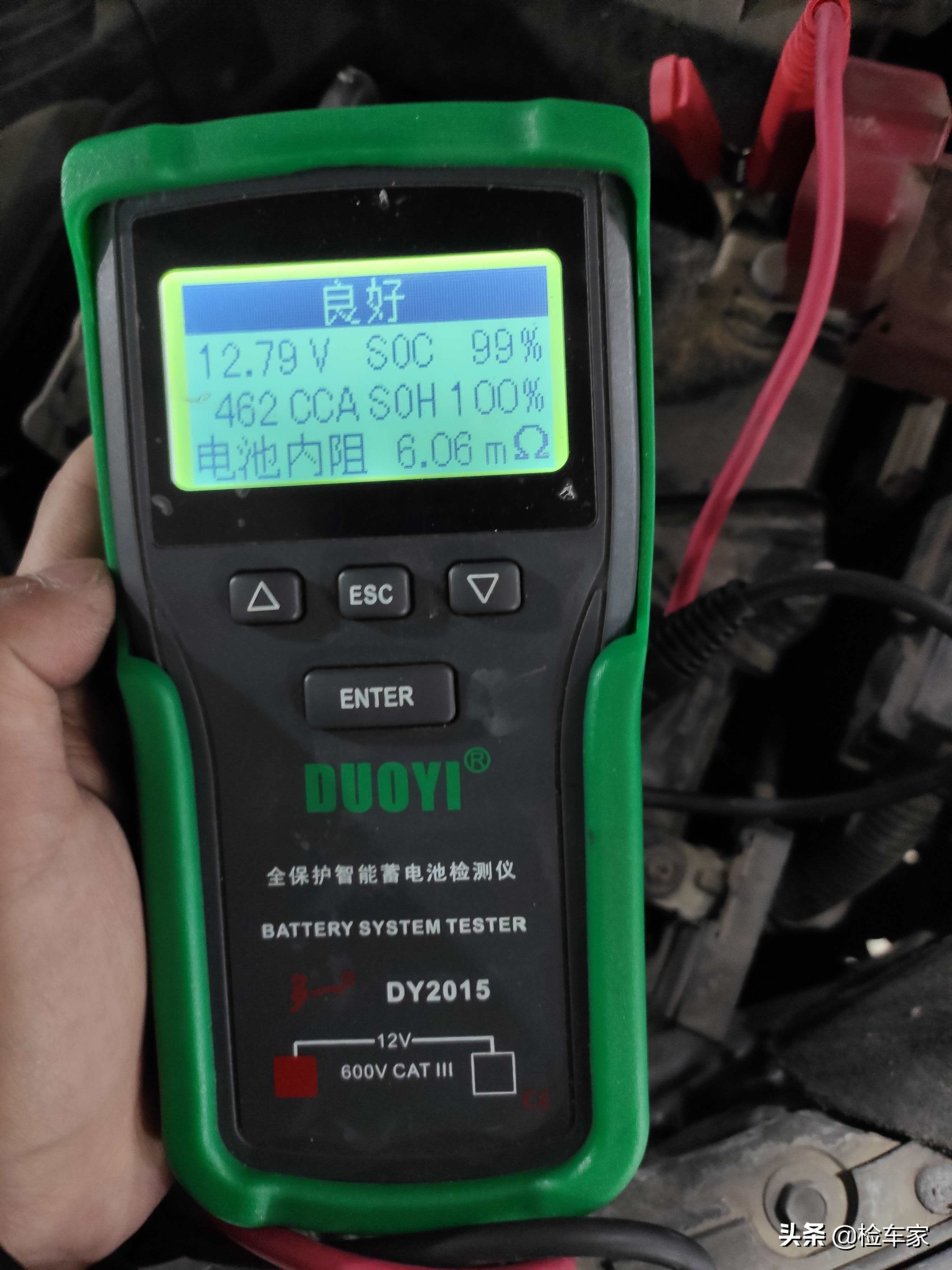 12年日产天籁公爵新车落地价,20万公里的天籁公爵值得入手吗