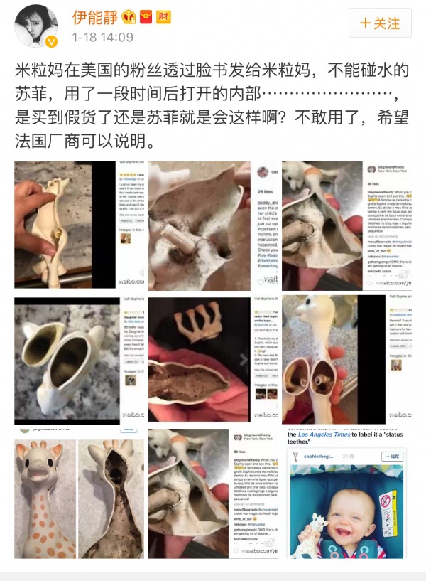 这四种零食小孩吃了更聪明,这四种东西最怕被孩子误食