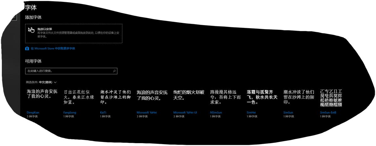 autocad文字乱码怎么解决,autocad字体乱码是什么意思