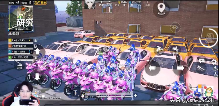 揭秘和平精英主播难言到底有多高,难言和平精英最牛主播