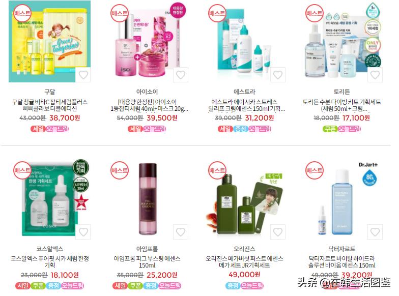 韩国小姐姐怎么护肤,怎样护肤才能get到弹嫩水光肌