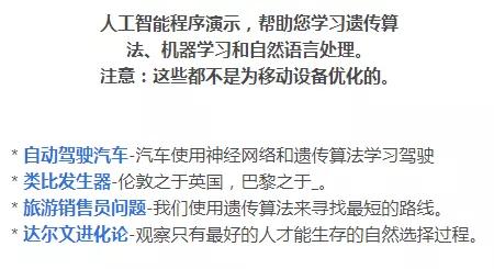 画漫画免费阅读,画小说漫画用什么工具