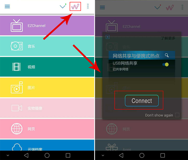 华为nova9pro如何投屏到电视上,华为mate30手机投屏电视怎么设置