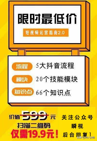 拍vlog不会转场教你一学就会,拍vlog镜头切换以及转场