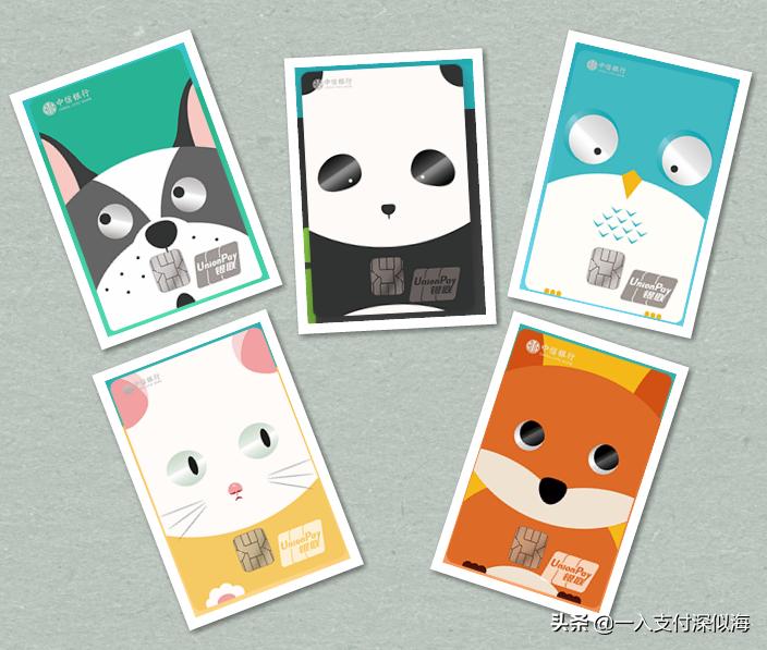 颜值即是正义,中信银行高颜值信用卡免年费