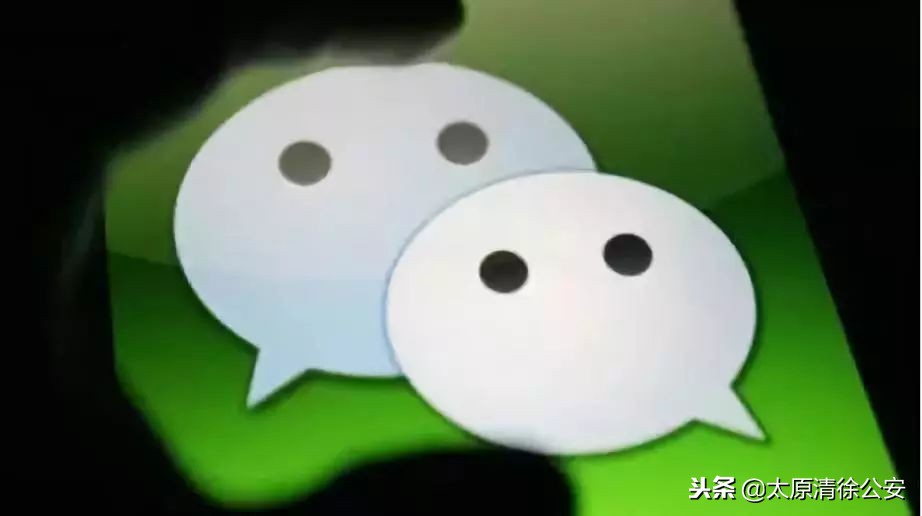 注意！别在微信朋友圈买这些东西……很多都不靠谱！