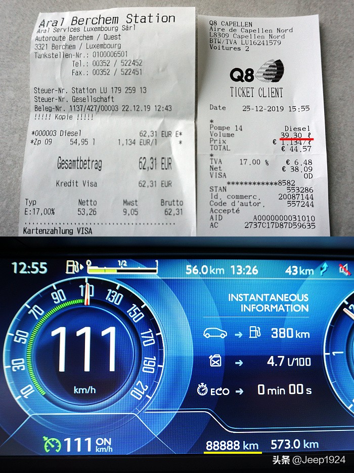 法系psa2.0,法系PSA发动机