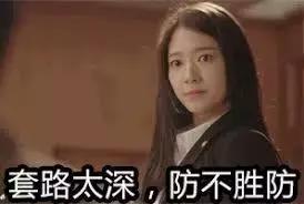 澳洲保健品乱象,澳洲最新假货消息