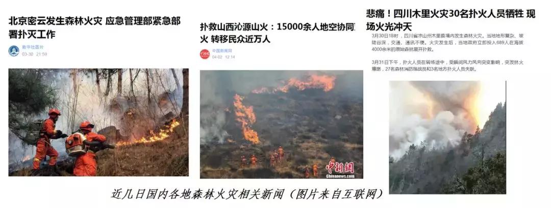 深圳回南天有什么新消息,深圳有回南天的气候吗