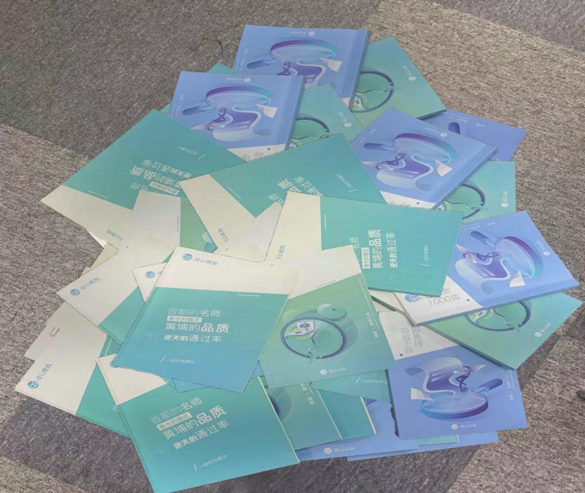 怎么做一个最简单的学习笔记,八种高效学习笔记法