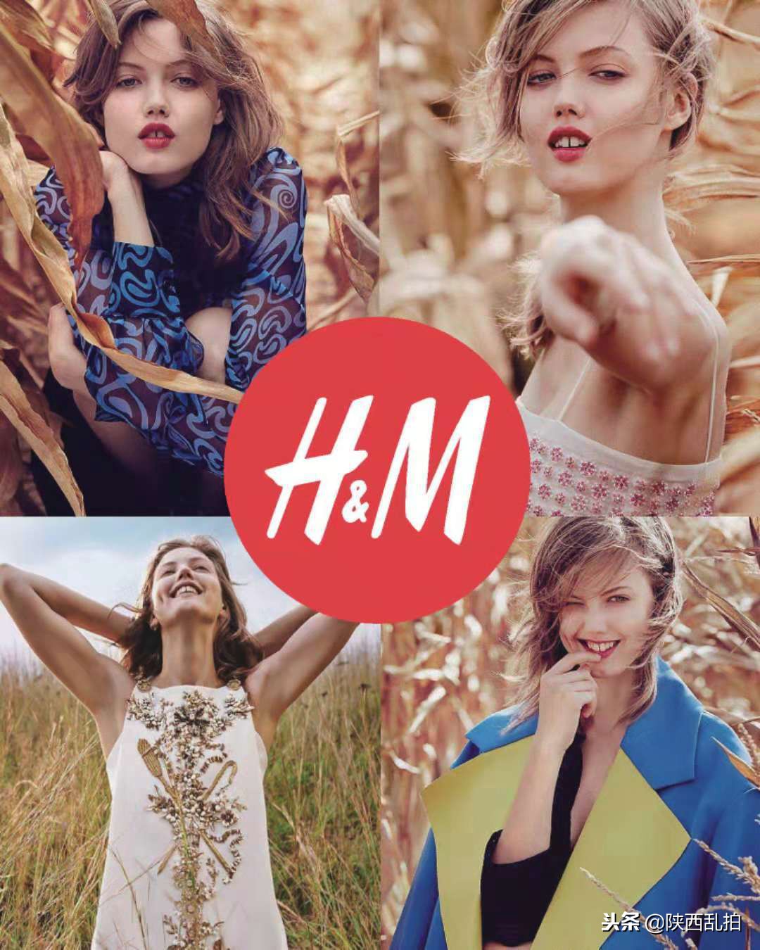 众多品牌入驻大荔万象城市广场,开设全球顶级奢侈品的快闪区