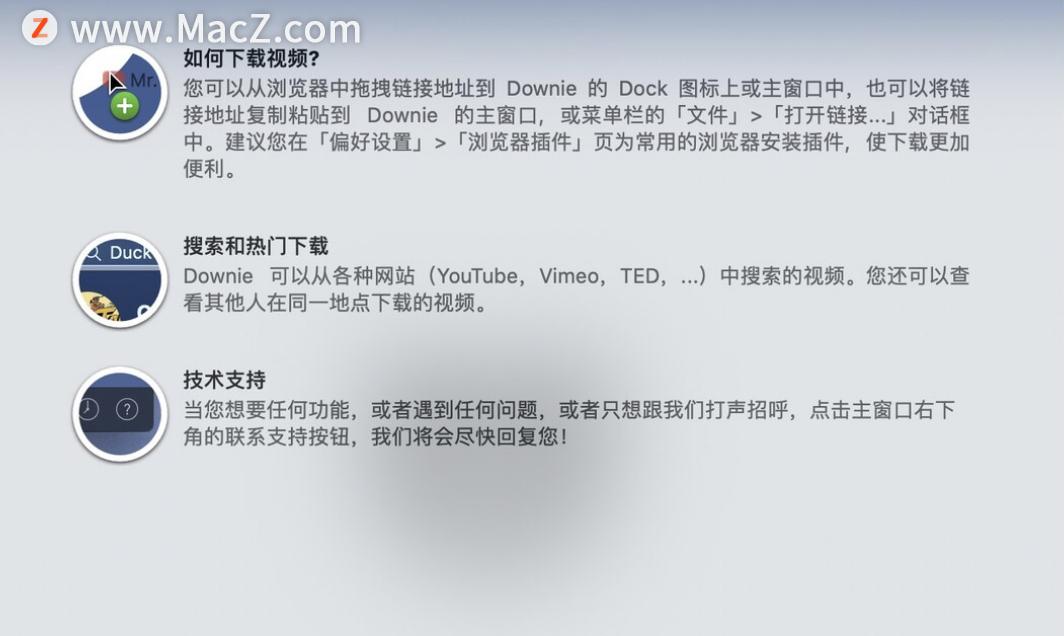 强势安利保养全攻略,强势安利有多强