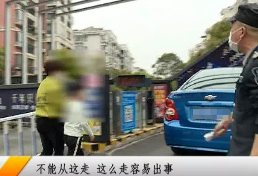 出入起纷争，大叔很受伤！芜湖人请配合这项工作…