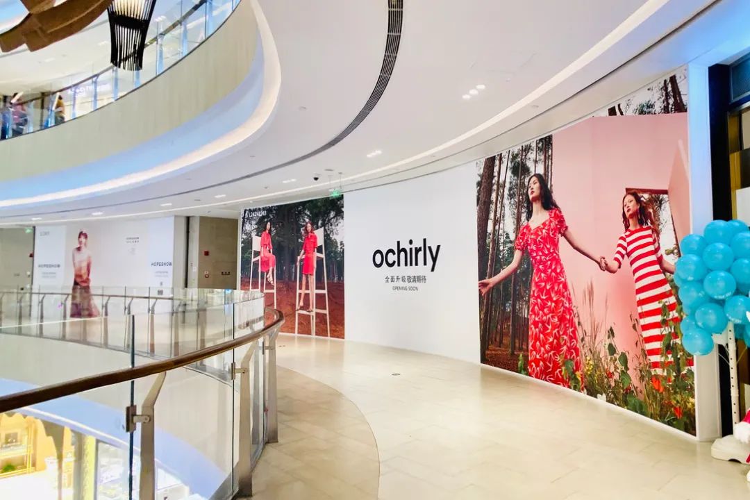 上海七宝万科广场楼层图,七宝万科广场探班图