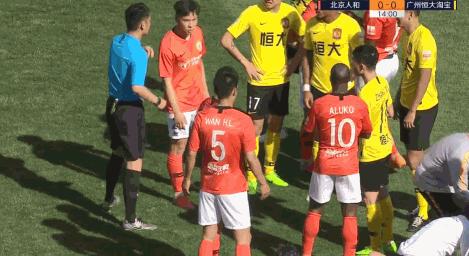 王迪被议论的舞蹈照片,王迪争议舞蹈