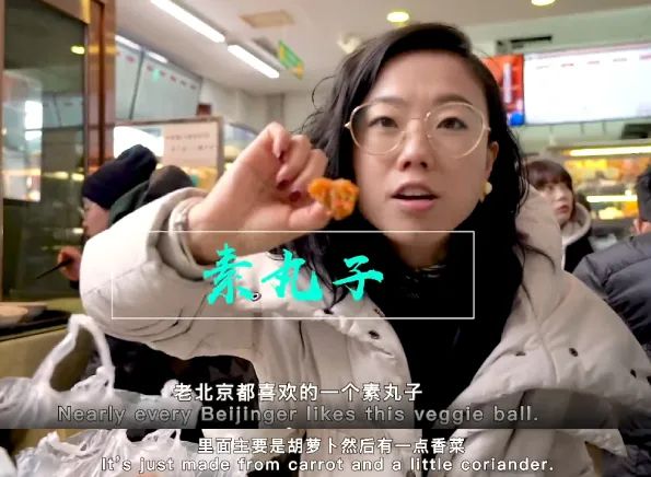 护国寺小吃有什么好吃的,老北京人爱吃的菜