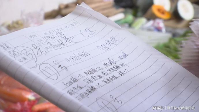 疫情不退我们不退金平,疫情不退我们不退各方群众送温暖