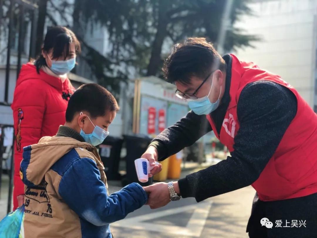 吴兴区第二批担当破难典型案例,吴兴区破难典型案例