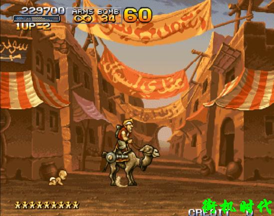 街机游戏奇葩大招,街机游戏奔放技能盘点