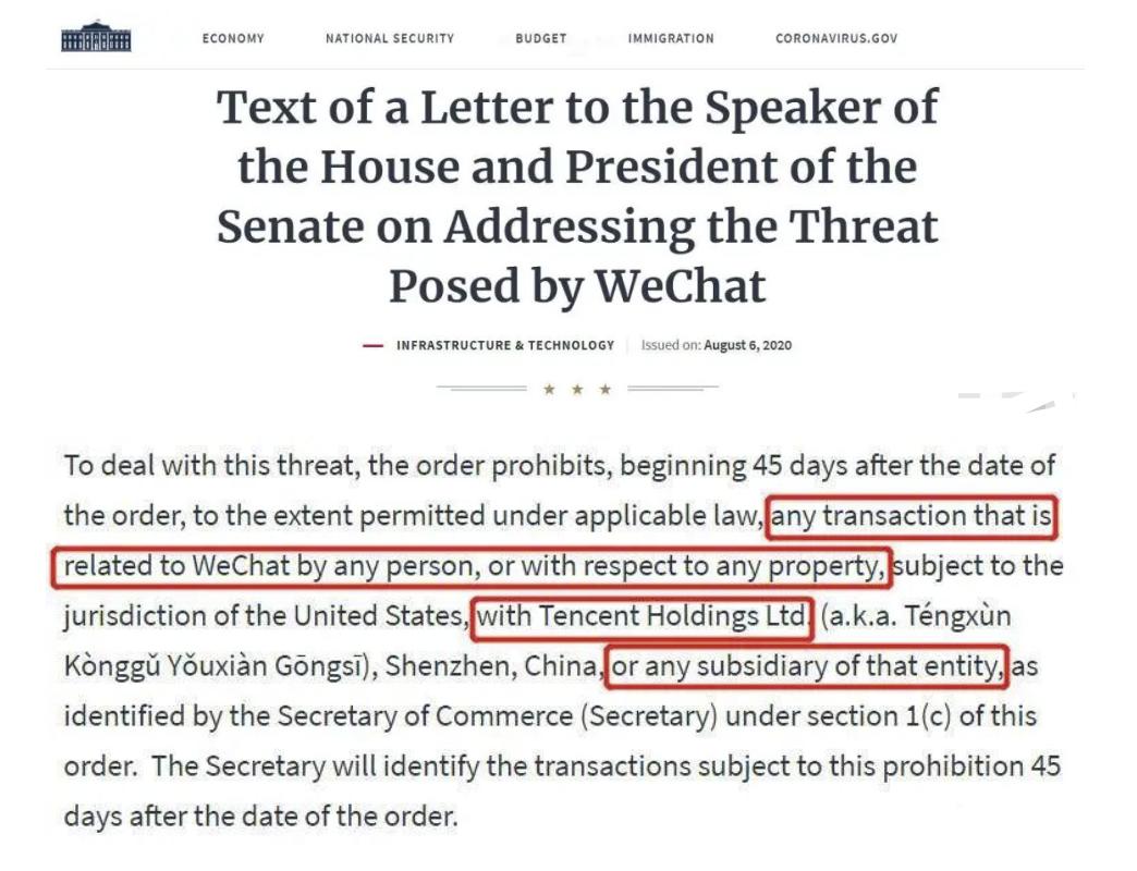 苹果手机安装不了微信是什么原因,苹果手机系统低无法安装微信