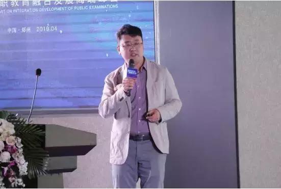 京佳教育陕西,京佳教育国省考