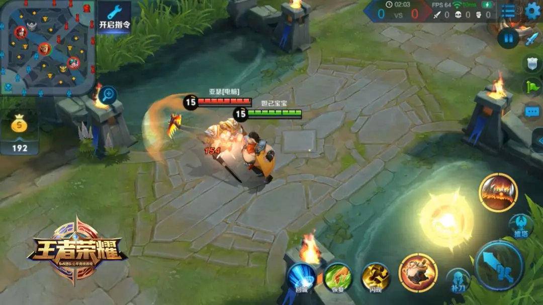 王者荣耀猪八戒的技能解析,王者荣耀猪八戒技能讲解