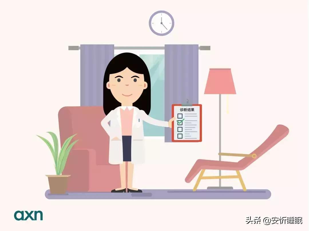 有心理疾病该怎么治疗,有心理疾病该怎么办