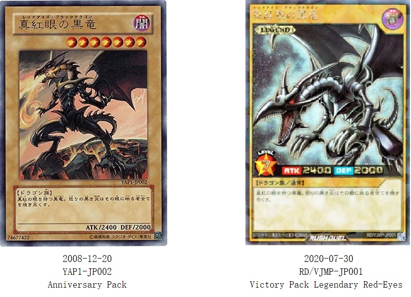 游戏王小杂谈卡片篇08~无限可能性的存在，真红眼黑龙
