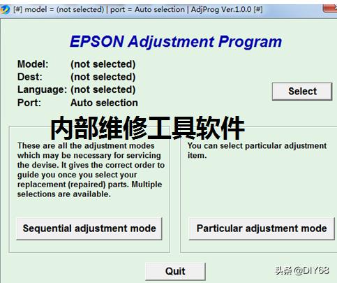 l850打印机废墨仓,l850废墨收集垫已到使用寿命