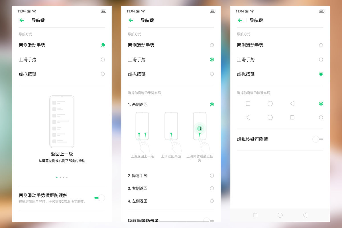 当绿厂都玩起「性价比」，友商还剩下什么？OPPOK3深度体验
