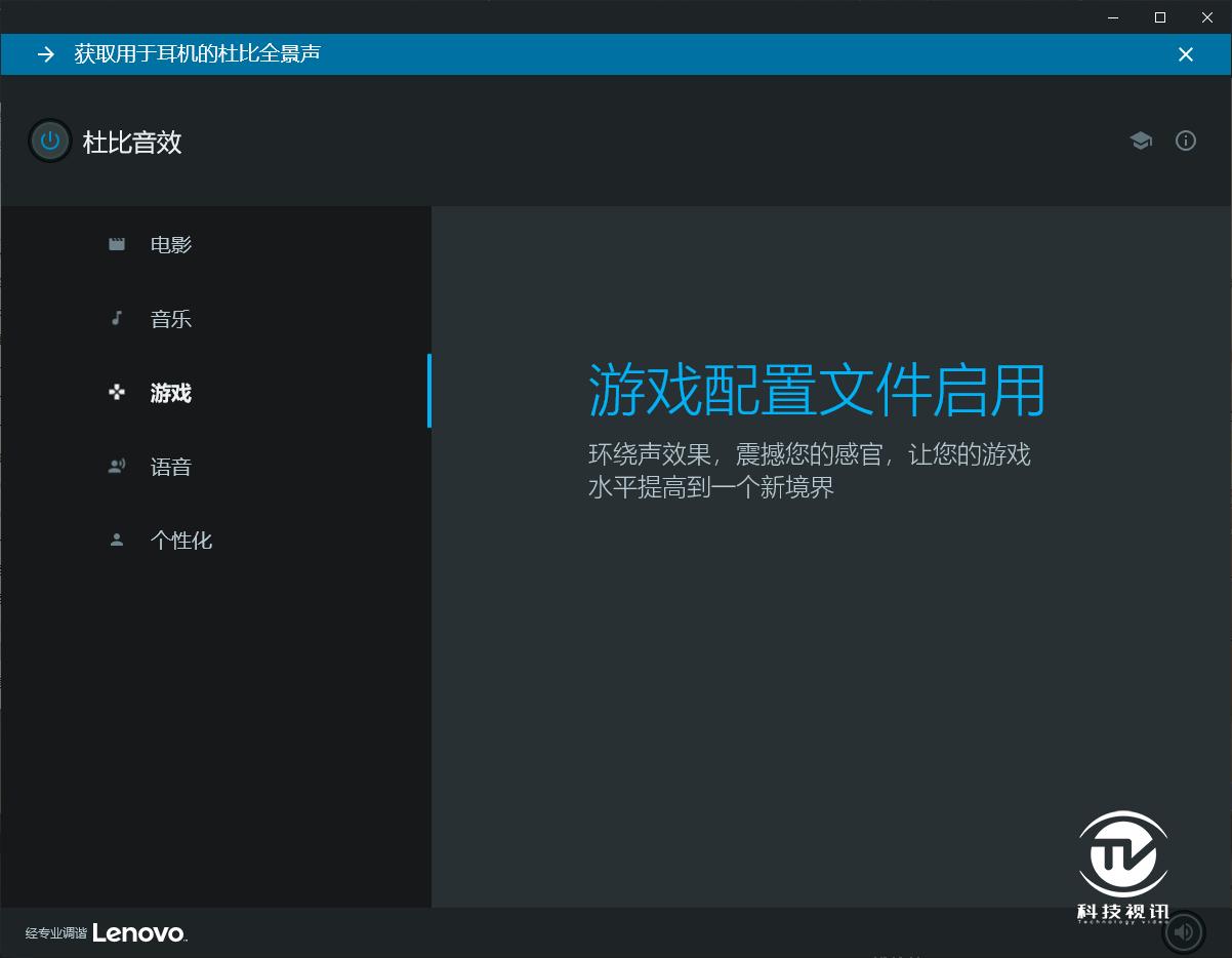 升级thinkpad笔记本cpu,十代酷睿thinkpadx1