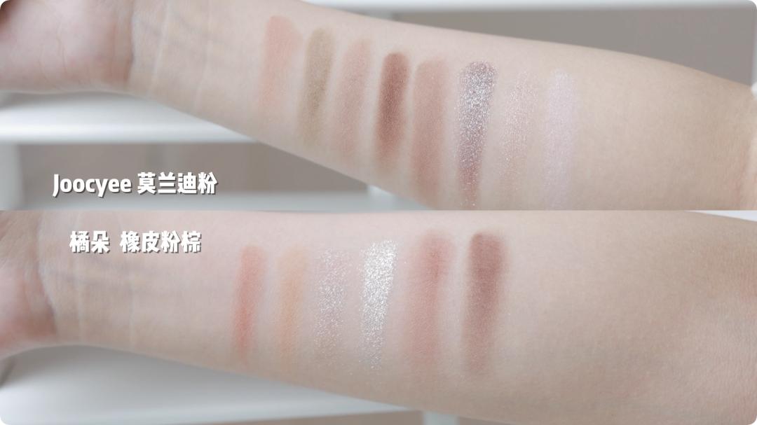 眼影一盘全搞定推荐,没用过的彩妆好物