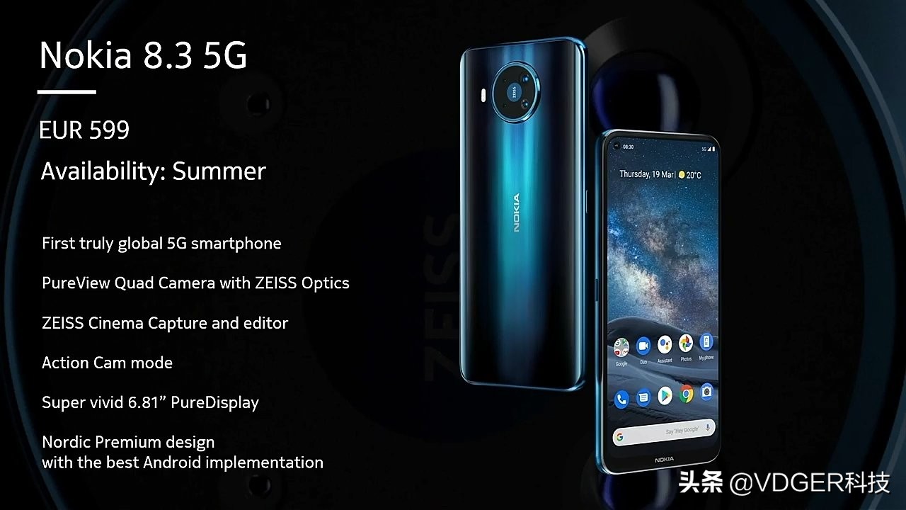 诺基亚5310复刻版发布会,诺基亚5310复刻