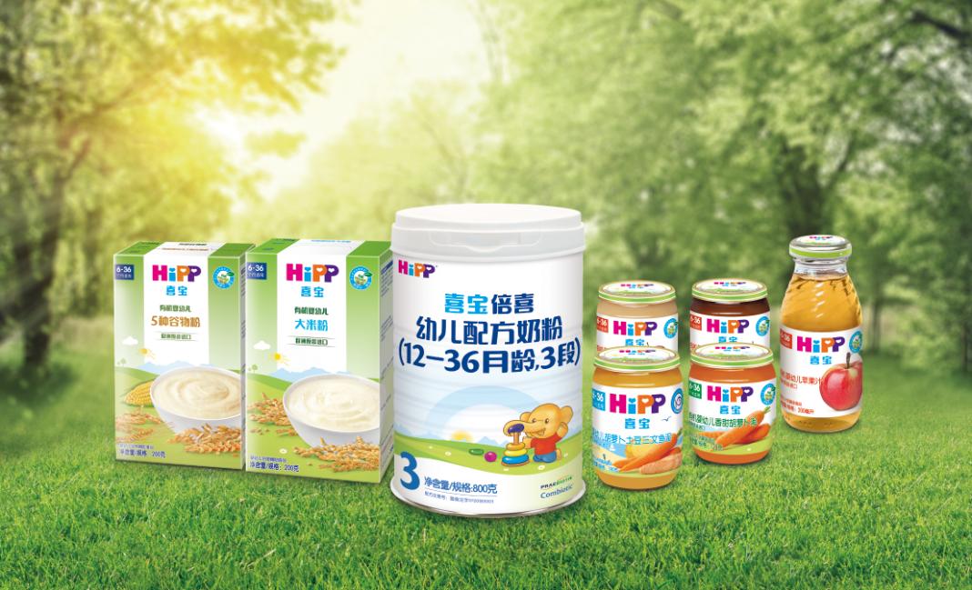 hipp喜宝配方,德国喜宝和香港喜宝的区别