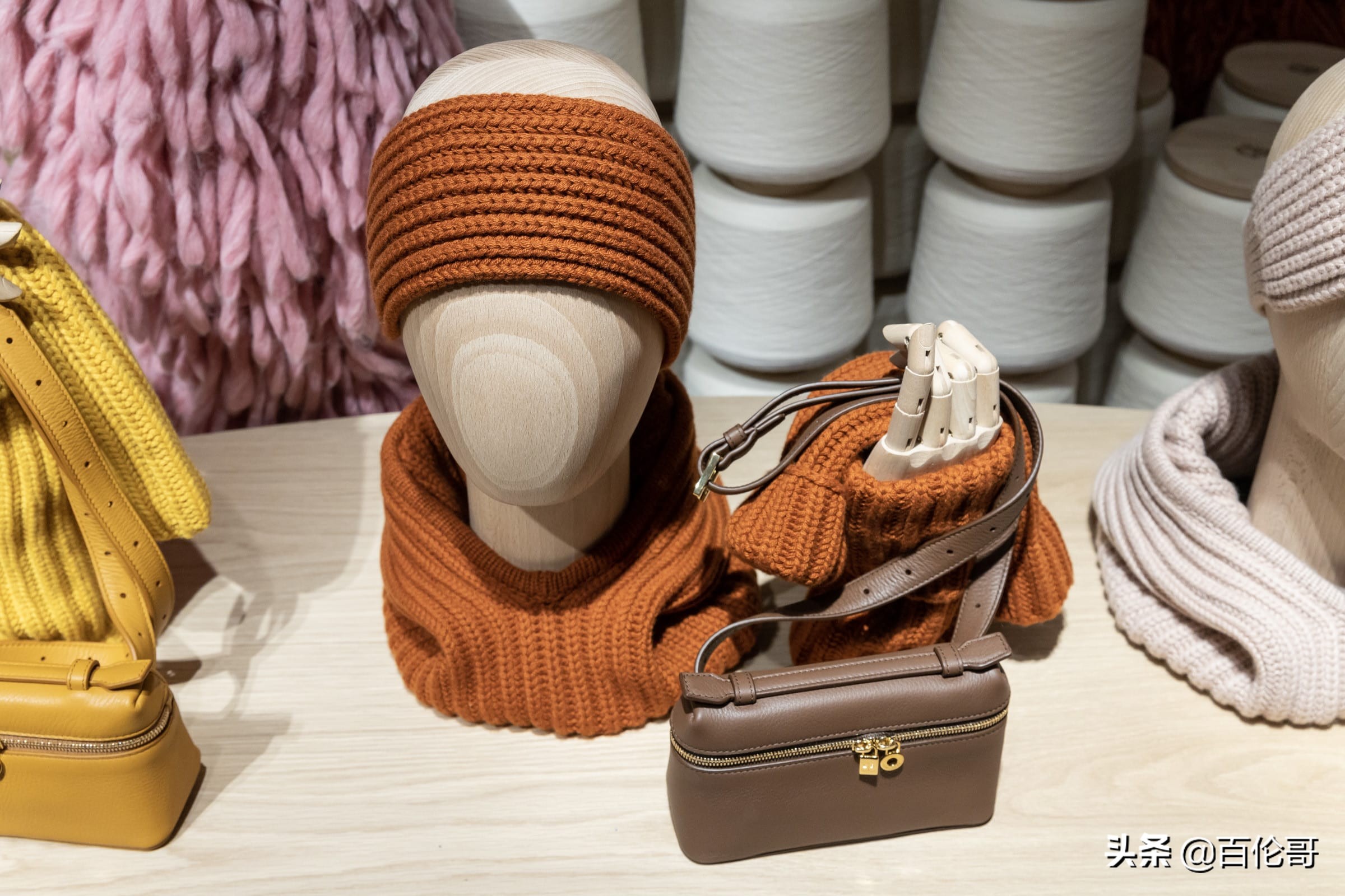 日本伊势丹新宿,伊势丹裙子