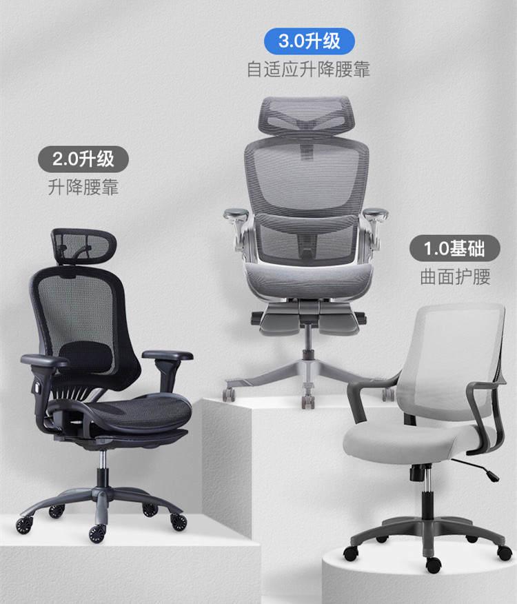 10档升降可躺便携椅,13挡调节靠背躺椅