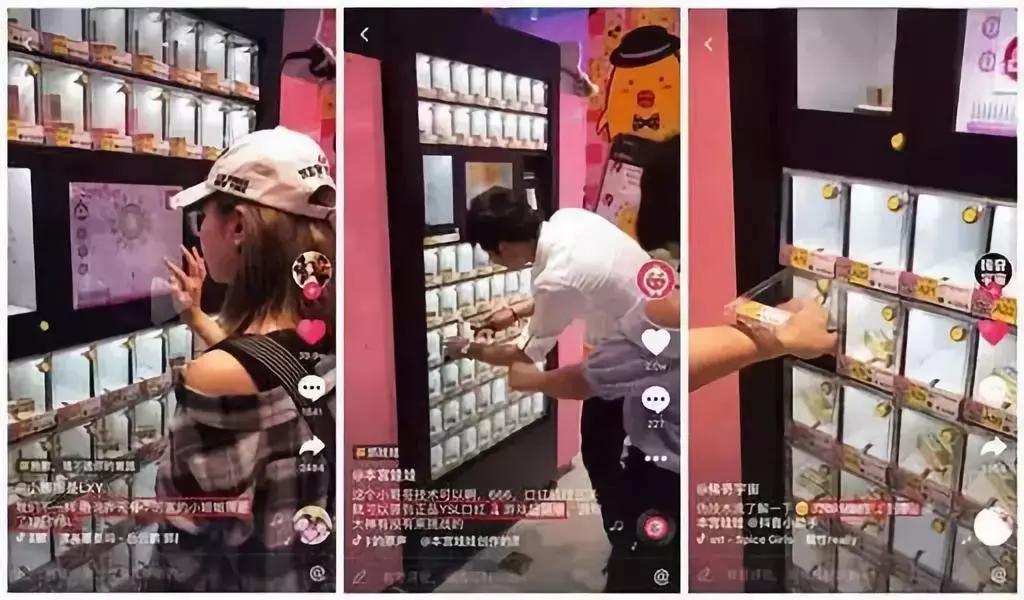 1颗游戏豆，捞金1000万一年闷声赚走6亿这家公司让腾讯都坐不住了