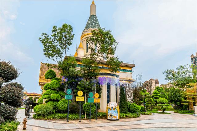 肇庆伊斯登度假酒店团购,广州伊斯登亲子酒店