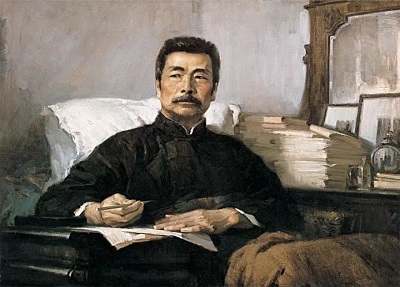 鲁迅的幸福,鲁迅幸福的家庭解读