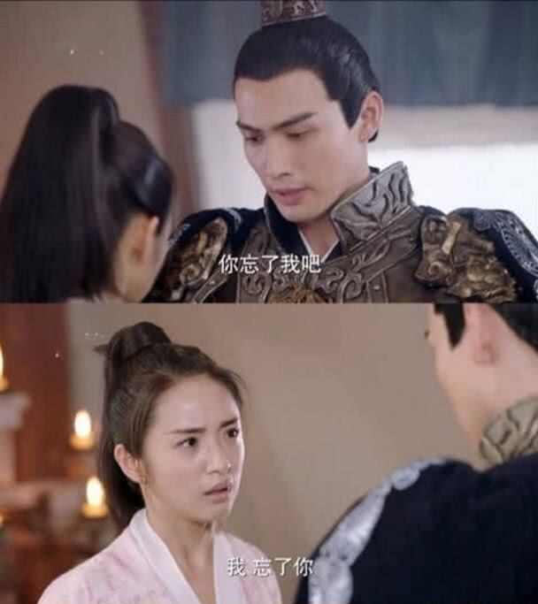 花不弃陈煜生死离别,小女花不弃不弃中毒了陈煜哭了