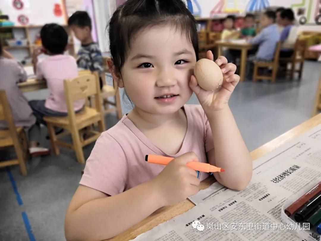 「未成年人思想道德建设」“粽香满园、浓情端午”——日照市岚山区安东卫街道中心幼儿园端午节活动