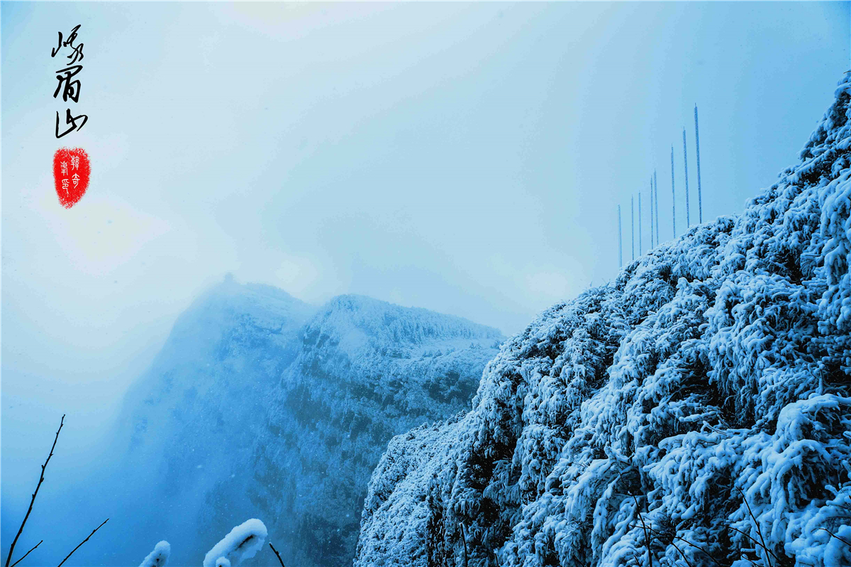 峨眉山怎么玩景点攻略视频,峨眉山旅游攻略超详细