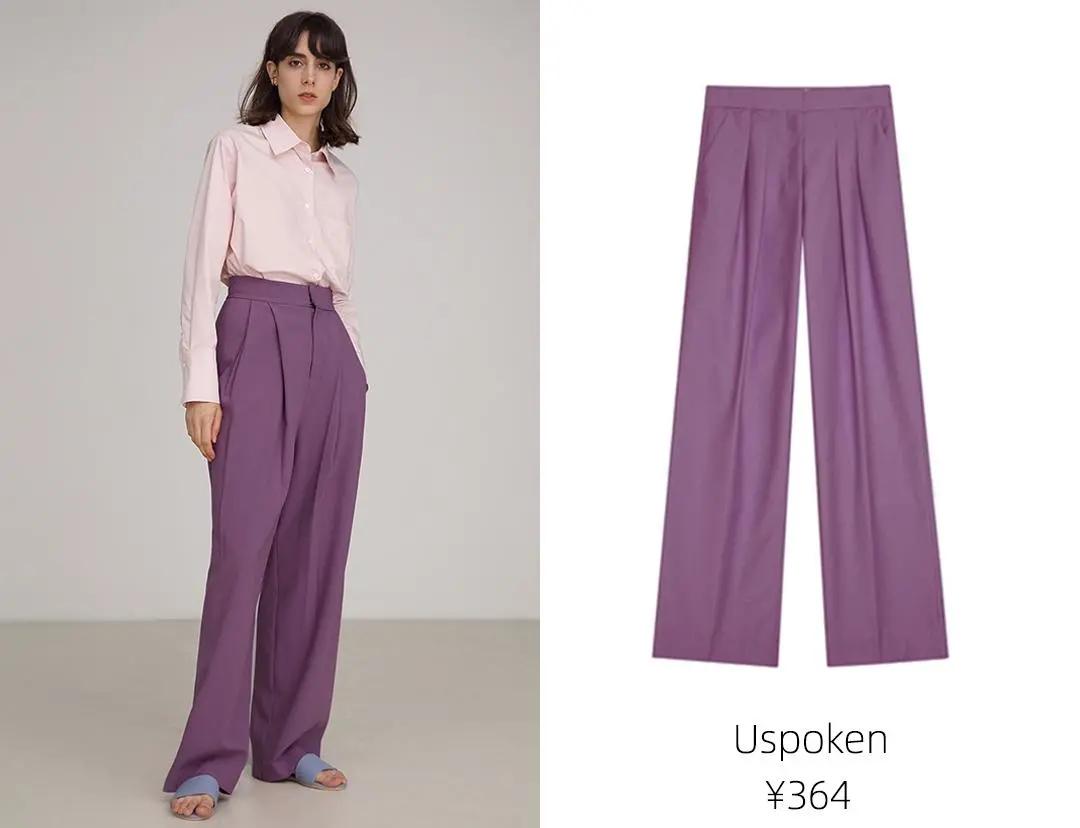 春夏裤子显瘦穿搭推荐,大码显瘦裤子最新早秋穿搭