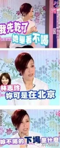 江湖大妈怎么拍摄的,江湖大妈怎么赚钱